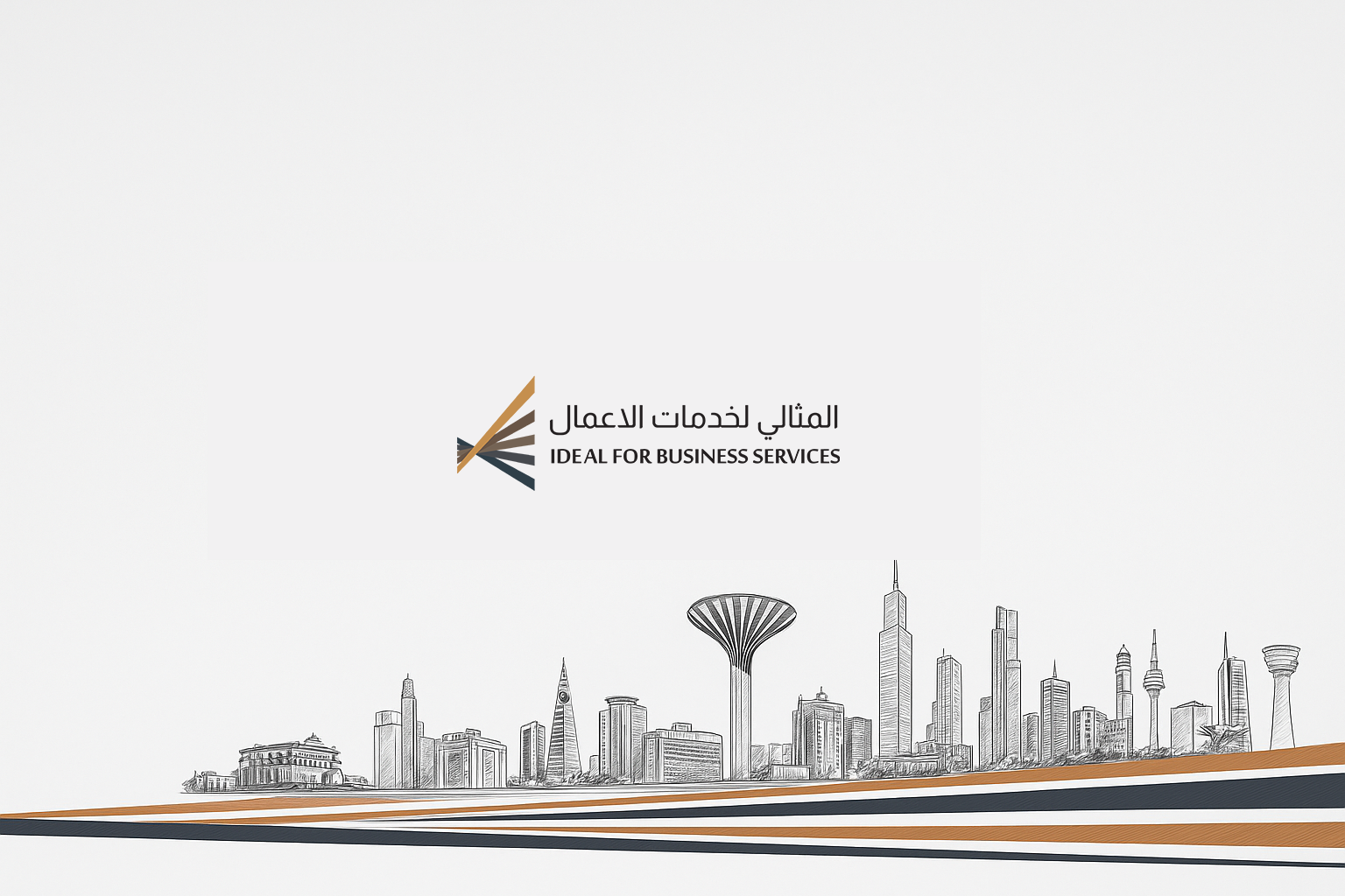 خلفيه للموقع2y